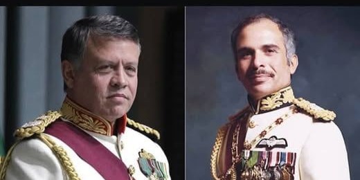  جامعة الحسين بن طلال تستذكر الحسين الباني وتجدد الولاء لقائد 